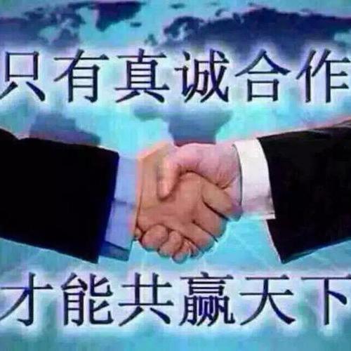 租车流程