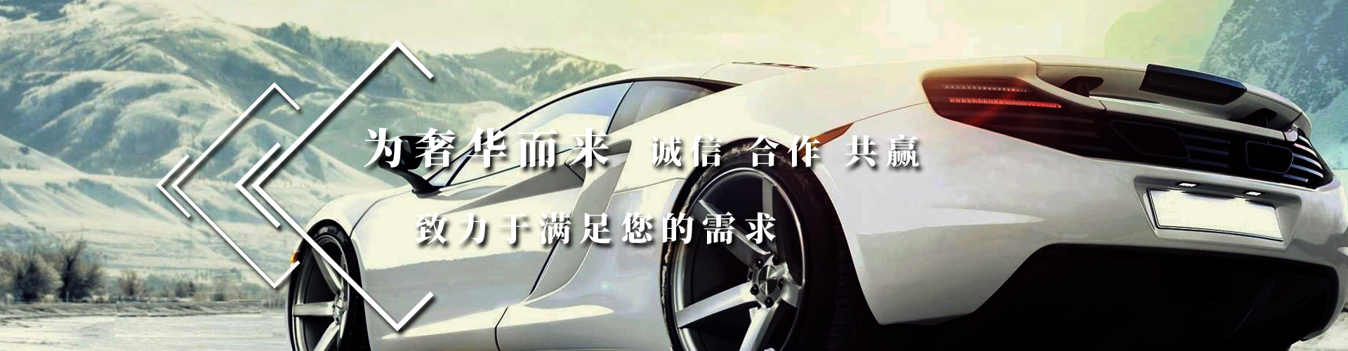幻灯2